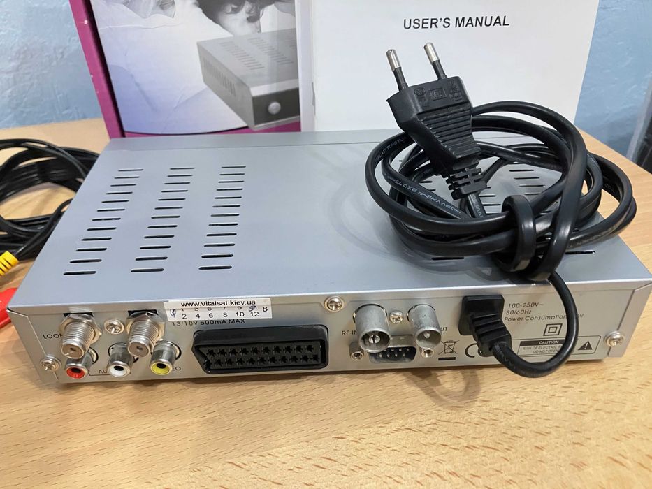 Цифровой спутниковый ресивер тюнер  Opticum 4100 C