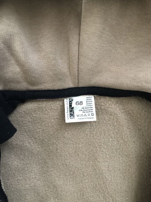 Kombinezon niemowlęcy