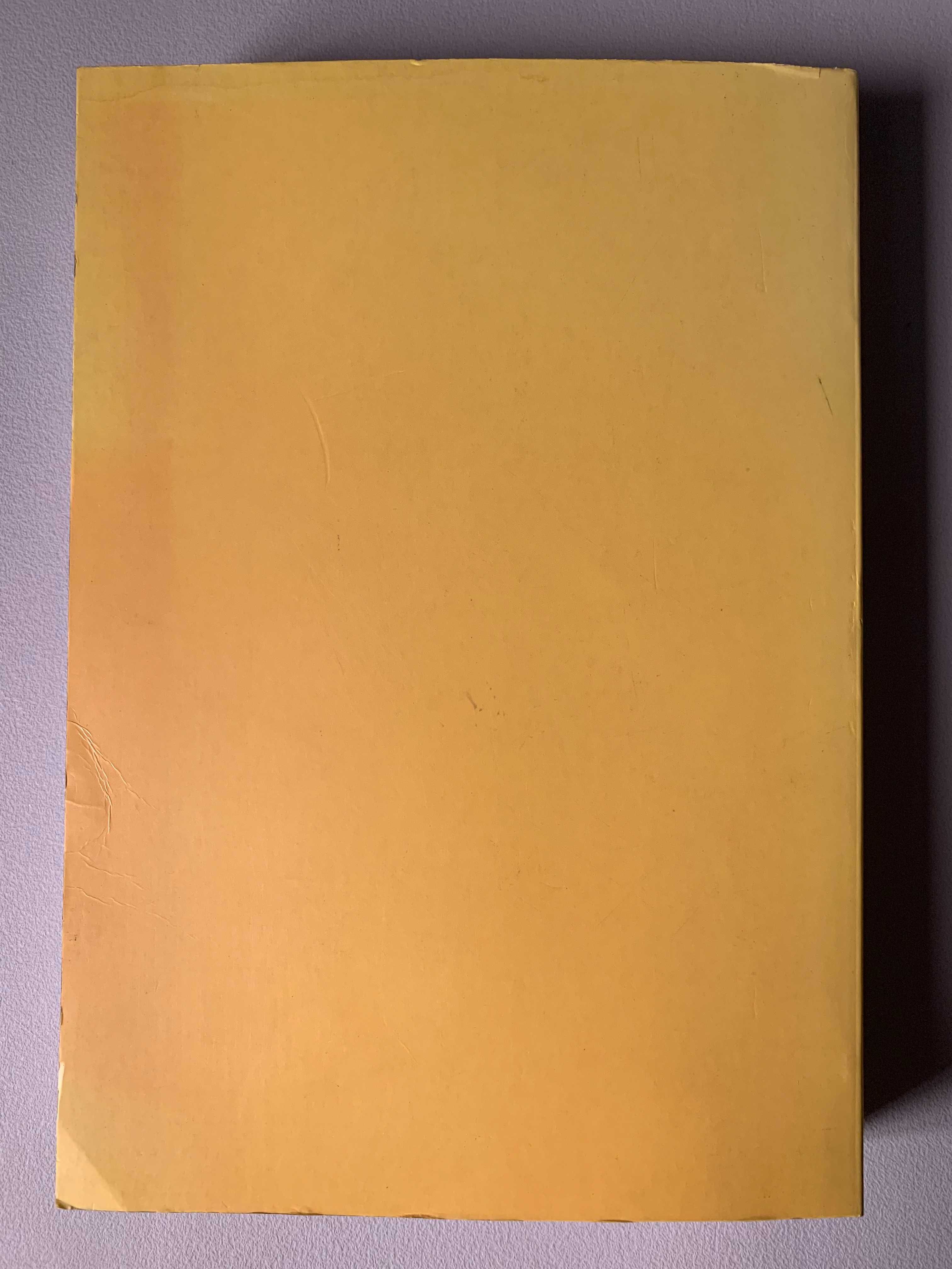 Novas Páginas Avulsas, de José Joaquim Rodrigues de Freitas
