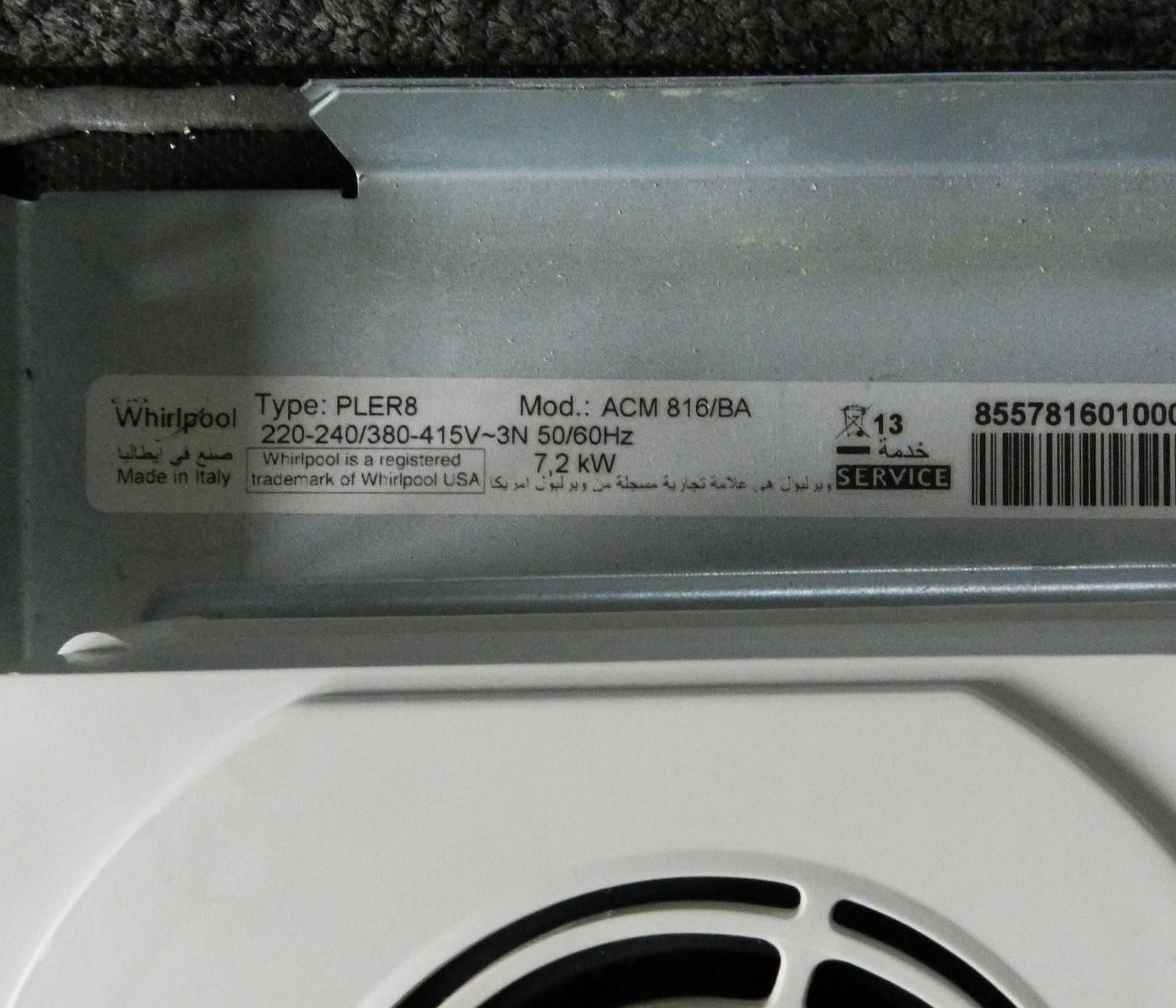 Kuchnia płyta indukcyjna Whirlpool HAH-7000BB, 51x58 cm, przewód 230V