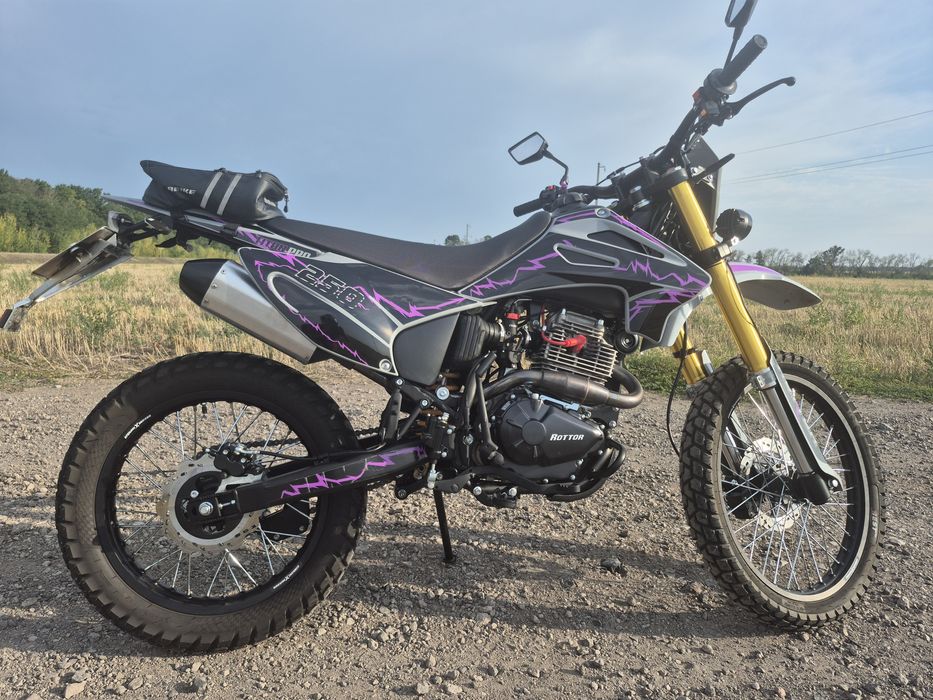 Rottor Titan Pro 250