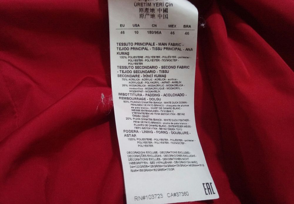 Оригінал Armani Jeans зимова пухова куртка пуховик