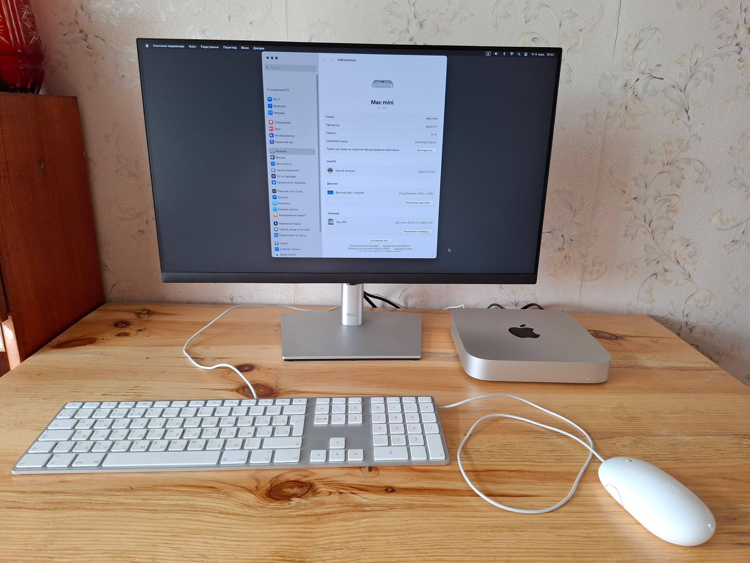 Apple Mac mini M1 2020 8/256, монітор Dell 24' P2422H