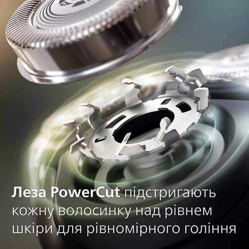 Електробритва чоловіча Philips Series 3000 S3342/13