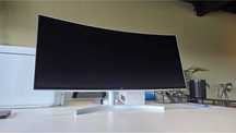 Monitor Ultrawide Curved 21:9 LG 38WK95C - jak nowy!