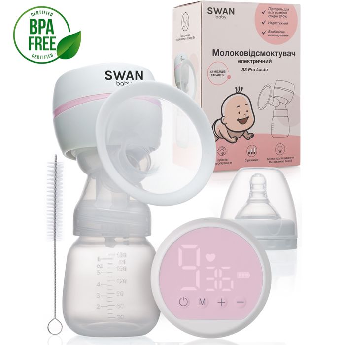 Молоковідсмоктувач електричний+2 упаковки лактаційних вкладишів