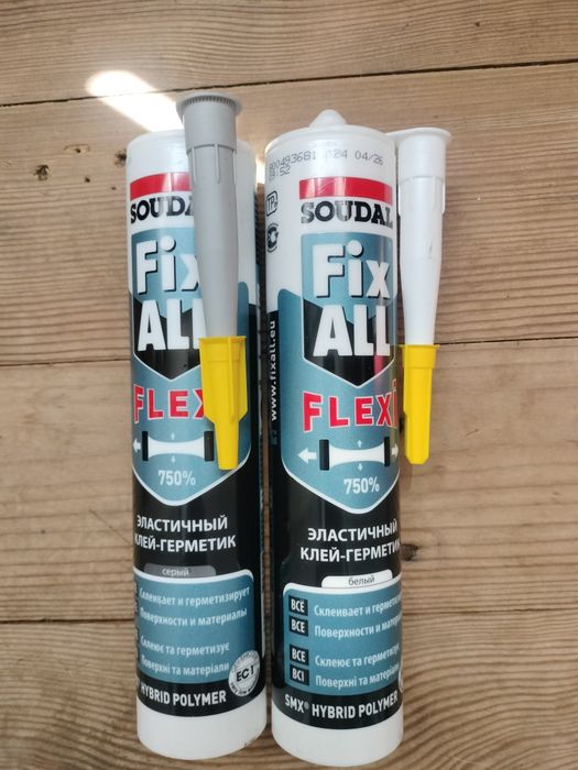 Клей-герметик FIX ALL Flexi SOUDAL білий 290мл