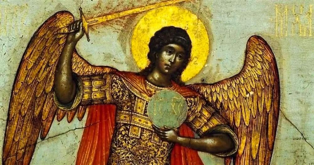 Медаль в позолоті ! " Архангел Михаил". Монетний двір Княжий!