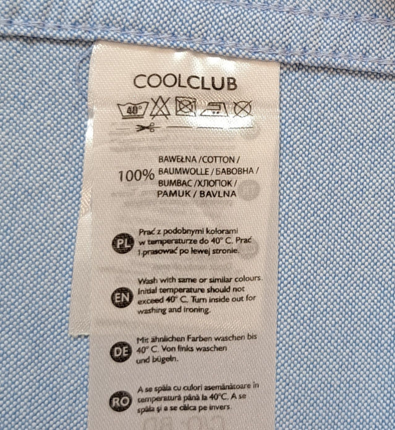 Koszula chłopięca Cool Club