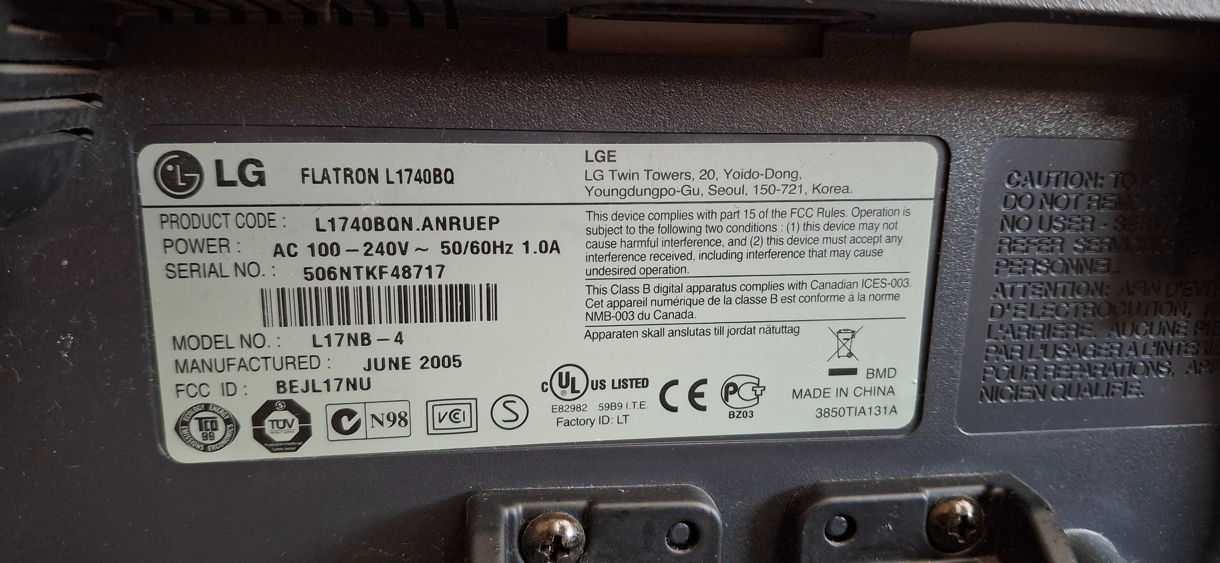 Продам  монітор LG Premium Artistic Series LX40 з кабелями .