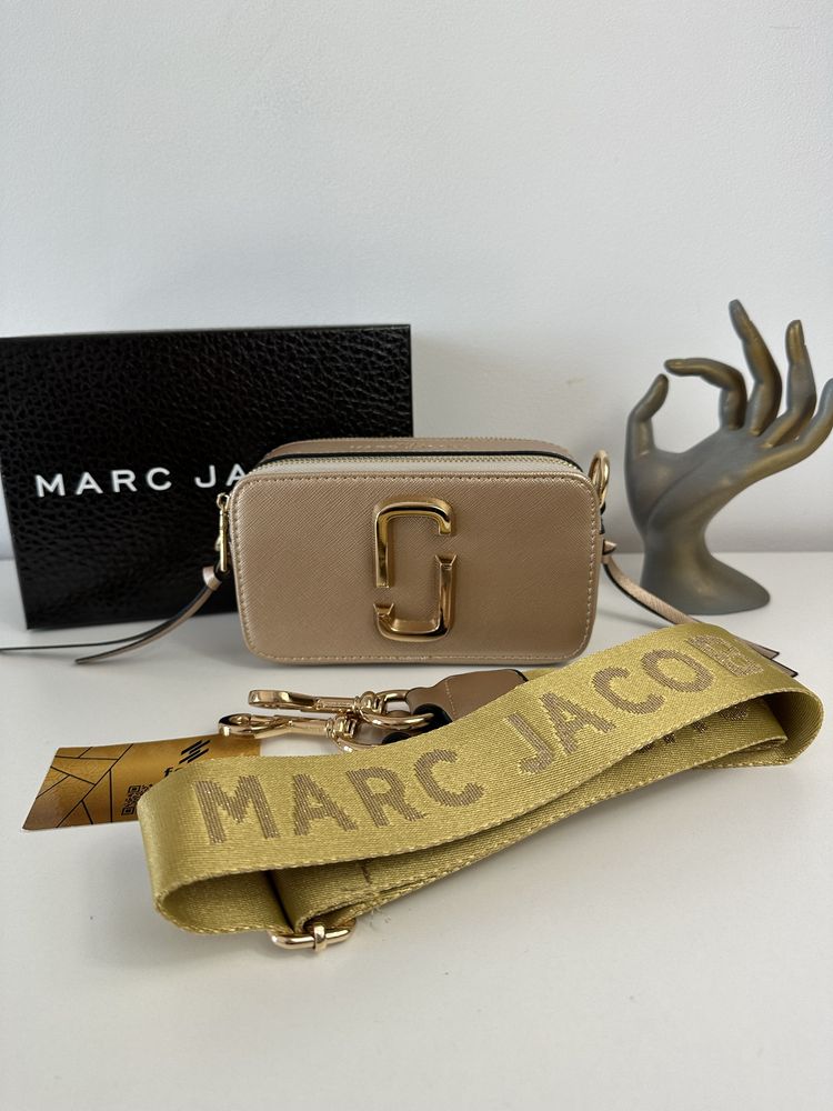 Torebka damska kuferek Marc Jacobs mała złota Premium MJ