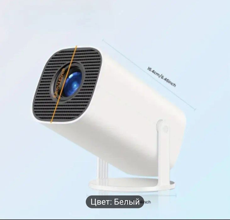 Смарт телевизор на потолке. Смарт проэктор 4К на андроиде 11. Гарантия