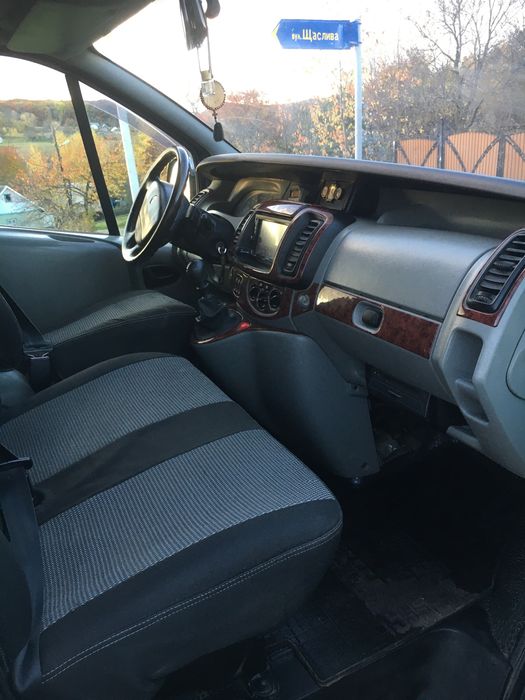 Продаєця трафічела