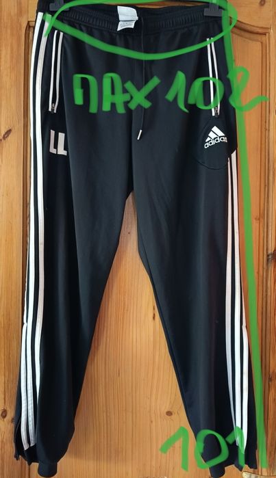 Foto 1 - 4 spodnie dresowe Adidas M