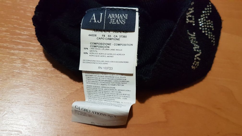 Шапочка ARMANI. ( Оригинал).