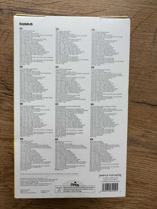 Зарядний пристрій Baseus GaN6 Pro 100W/140W Нові!