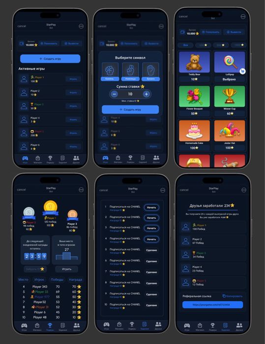 UI/UX Дизайн, Сайти, Лендінги, Візитки, Логотипи, Телеграм міні апп