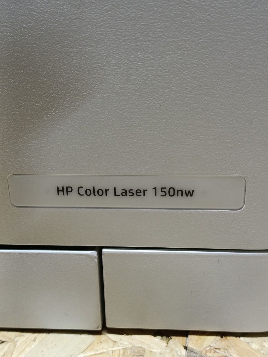 Дешево продам хороший принтер HP Color Laser 150nw