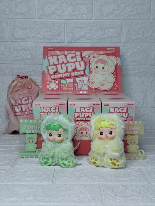 Оригінал ! HACIPUPU Gummy Bear Series-Vinyl Plush Pendant Blind Box