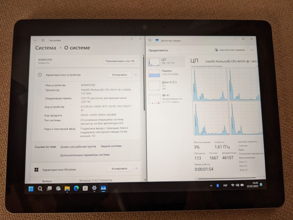 Планшет Microsoft surface Go 2