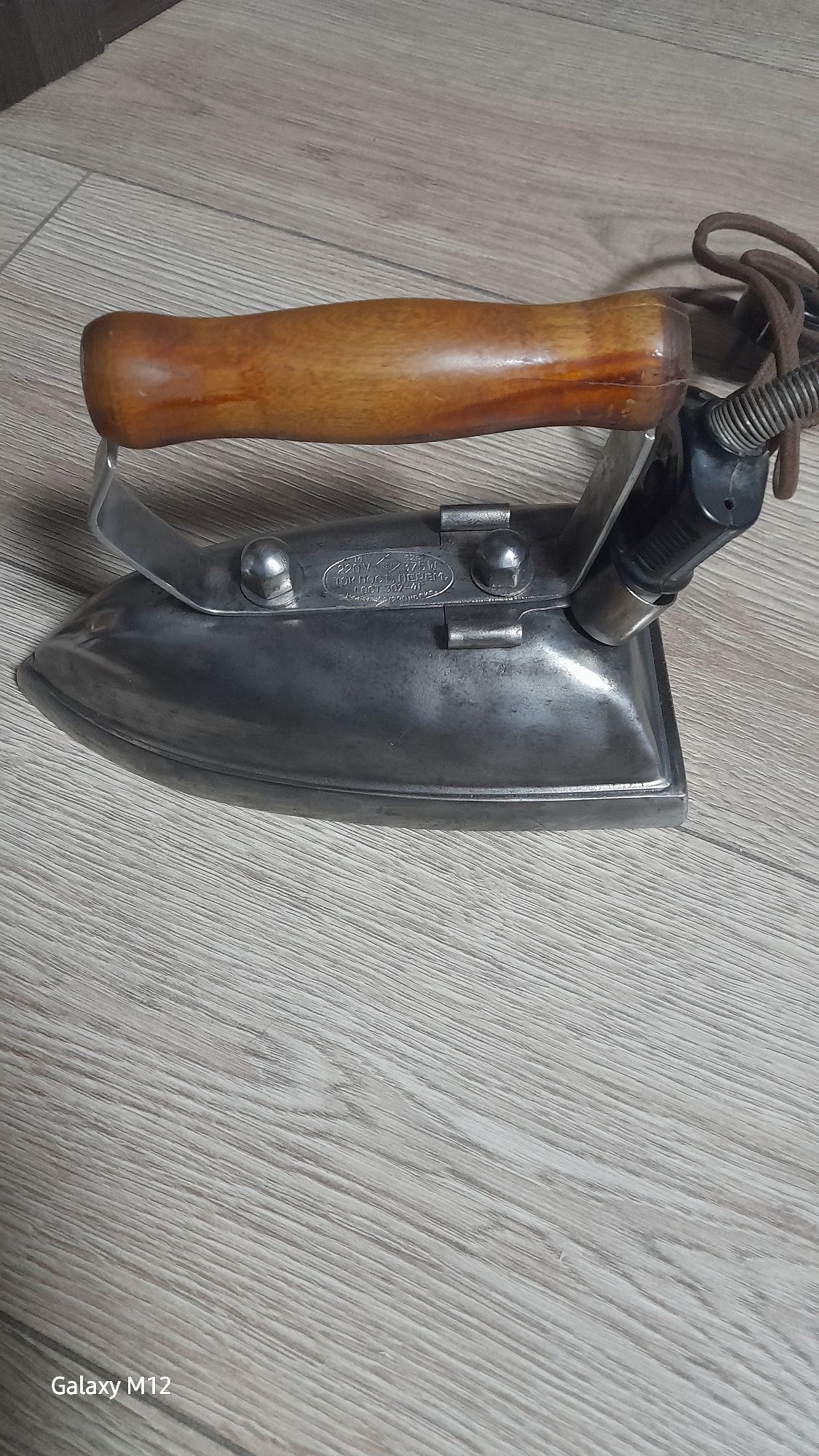 Продам Праску Петро Ссср рік 1952