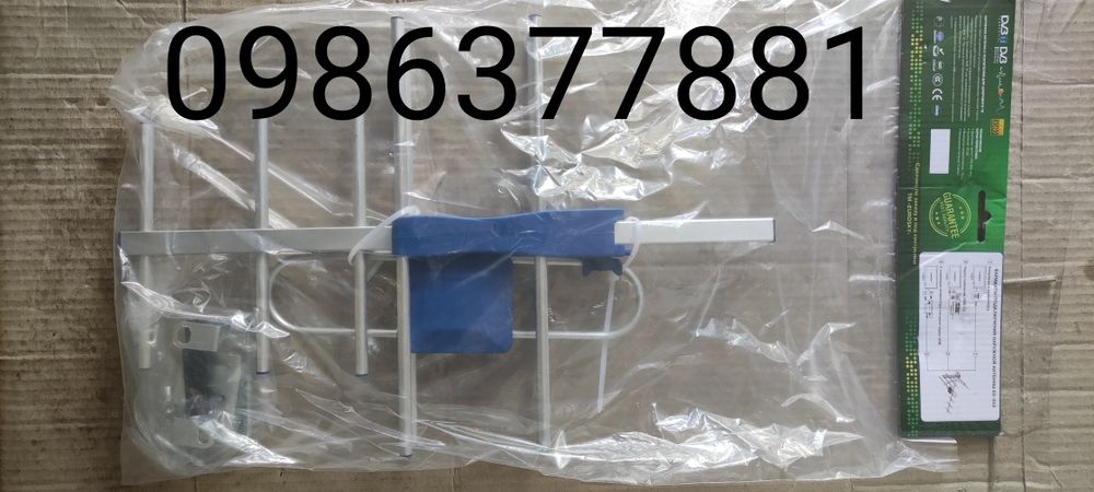 Антенна для тюнера т2 улично комнатная