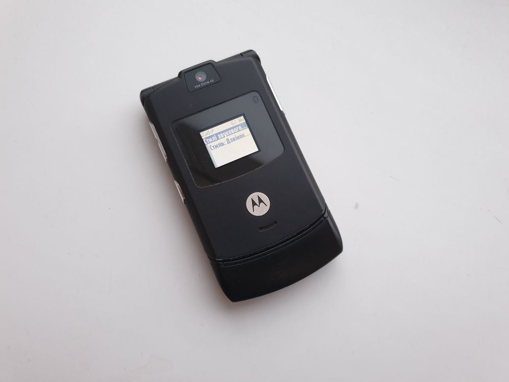 Motorola RAZR V3