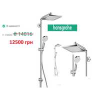 Душевая система hansgrohe Crometta E 240 Showerpipe Reno 27289000