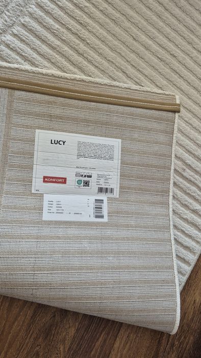 Dywan beżowy lucy