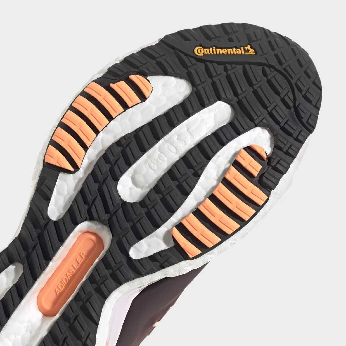 Adidas SOLAR GLIDE 5 GTX / GORE-TEX / R. 40 2/3