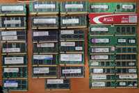 Оперативна память DIMM/SODIMM DDR2 на 2/4Гб 667/800MHz для Intel/AMD