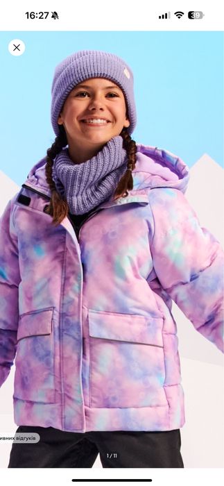 Куртка зимня для дивчинкі 146-152розм