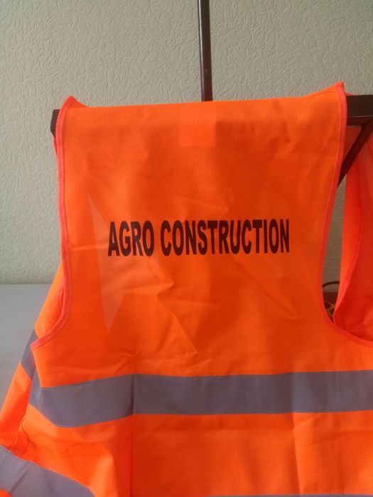 Жилет сигнальный Евростандарт