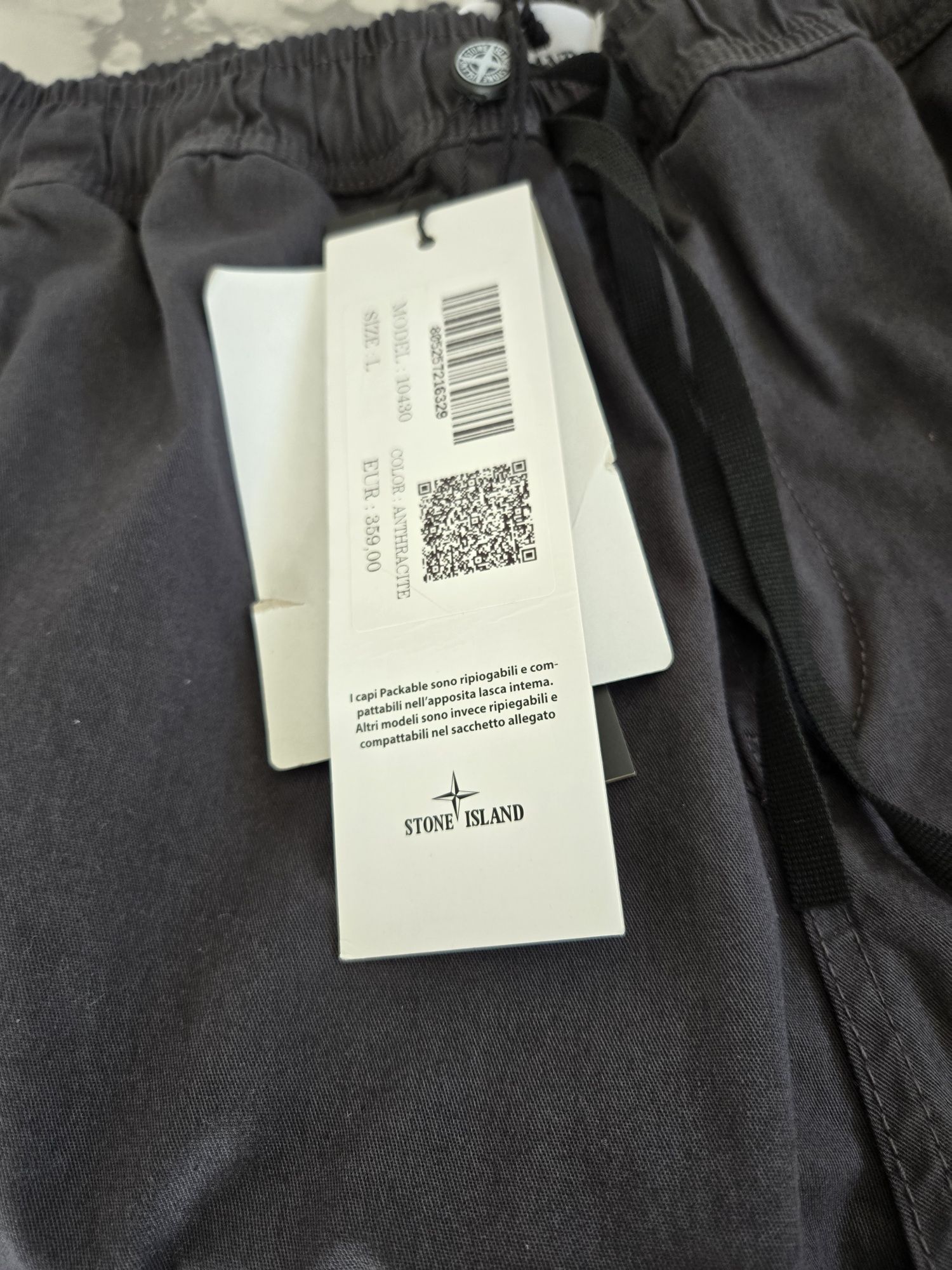 Штани  карго Stone Island  розмір  S-XXL
