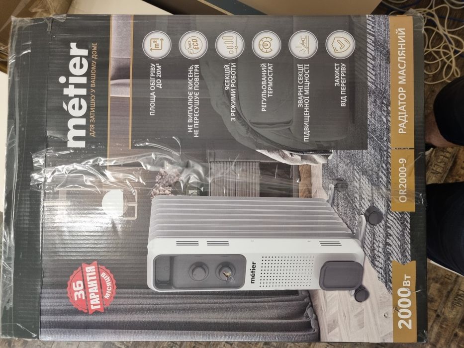 Оливний (масляний) радіатор Metier OR2000-9 2 кВт 9 секцій