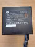 Fonte de Alimentação Cooler Master Gaming 750W