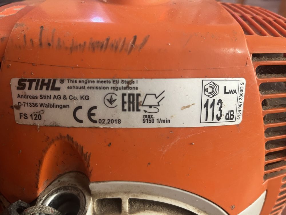 Коса STiHL 120 штіль