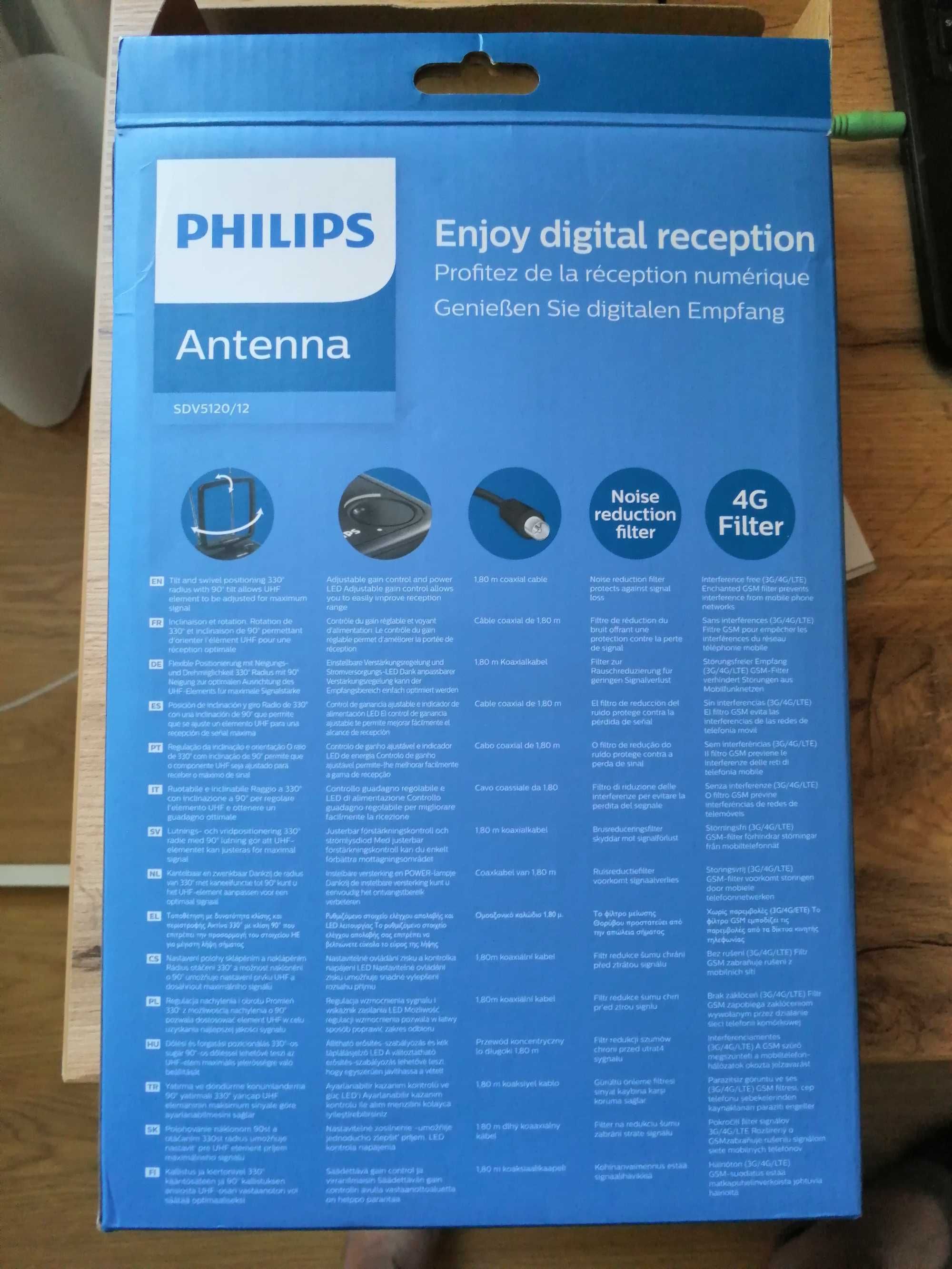 Tv антенна Philips