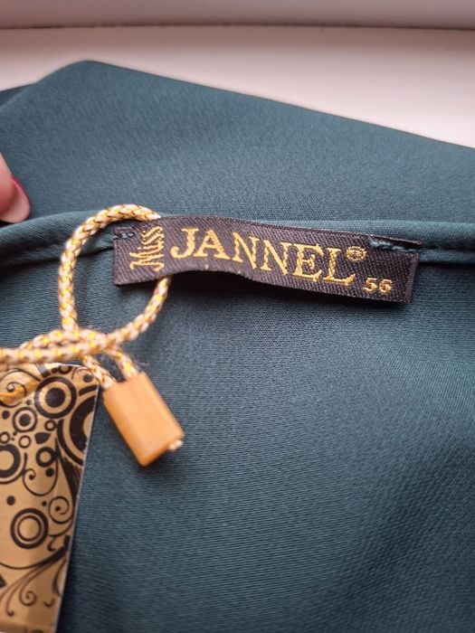 Шикарне вечірне плаття