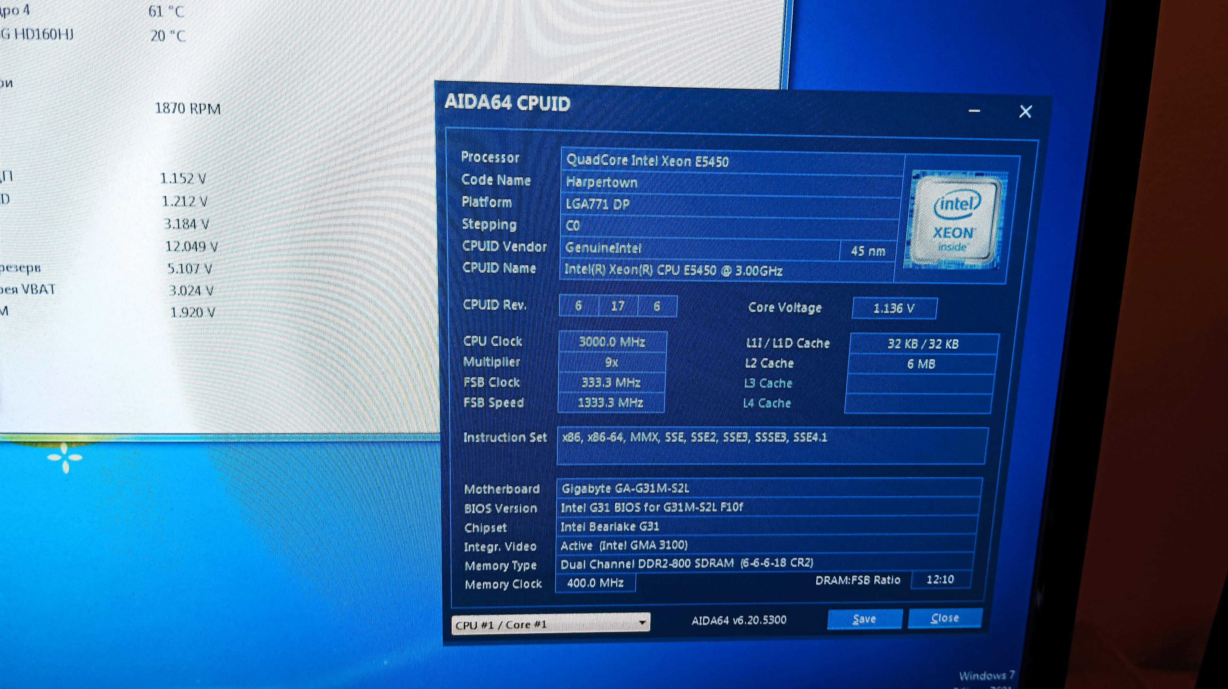 Плата G31 + Xeon E5450 + 4Гб ОЗУ