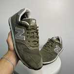 Buty męskie New Balance 373 BDB