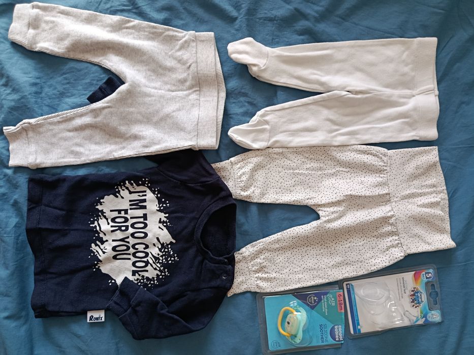 Paka dla chłopaka ubranka chłopięce, zestaw ubranek 56-74