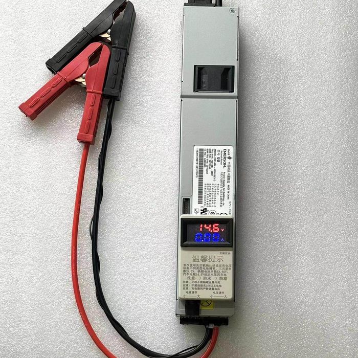 Зарядка Emerson HP 12в от 50А 60А 100 А Найнижча ЦІНА в Україні !