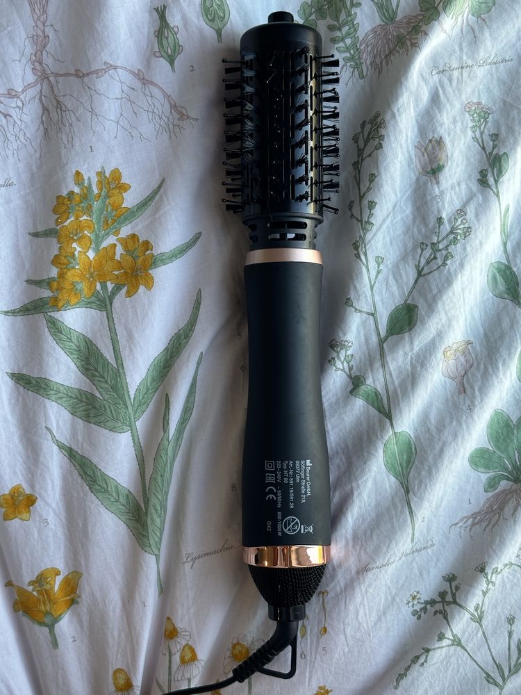 Escova Modeladora Beurer