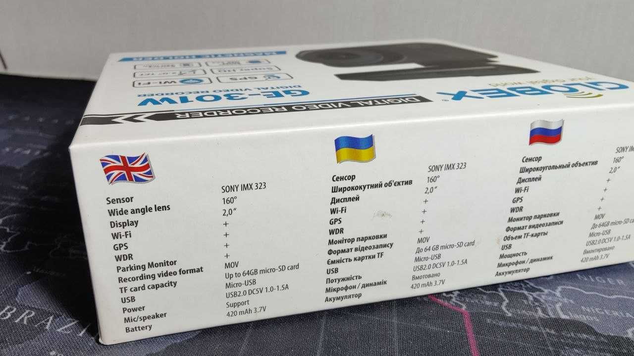 Автомобільний відеореєстратор Globex GE-301W