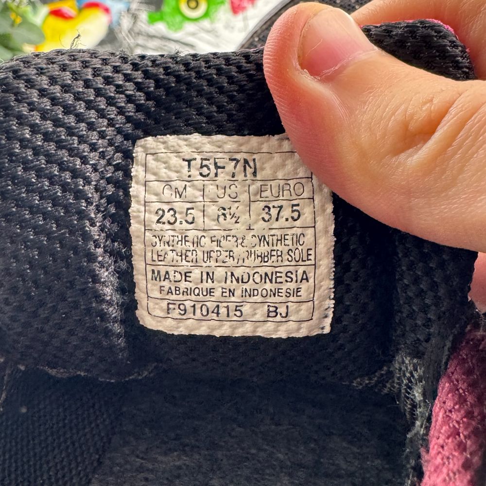 Кросівки Asics Gel Pulse 37.5 розмір 3889