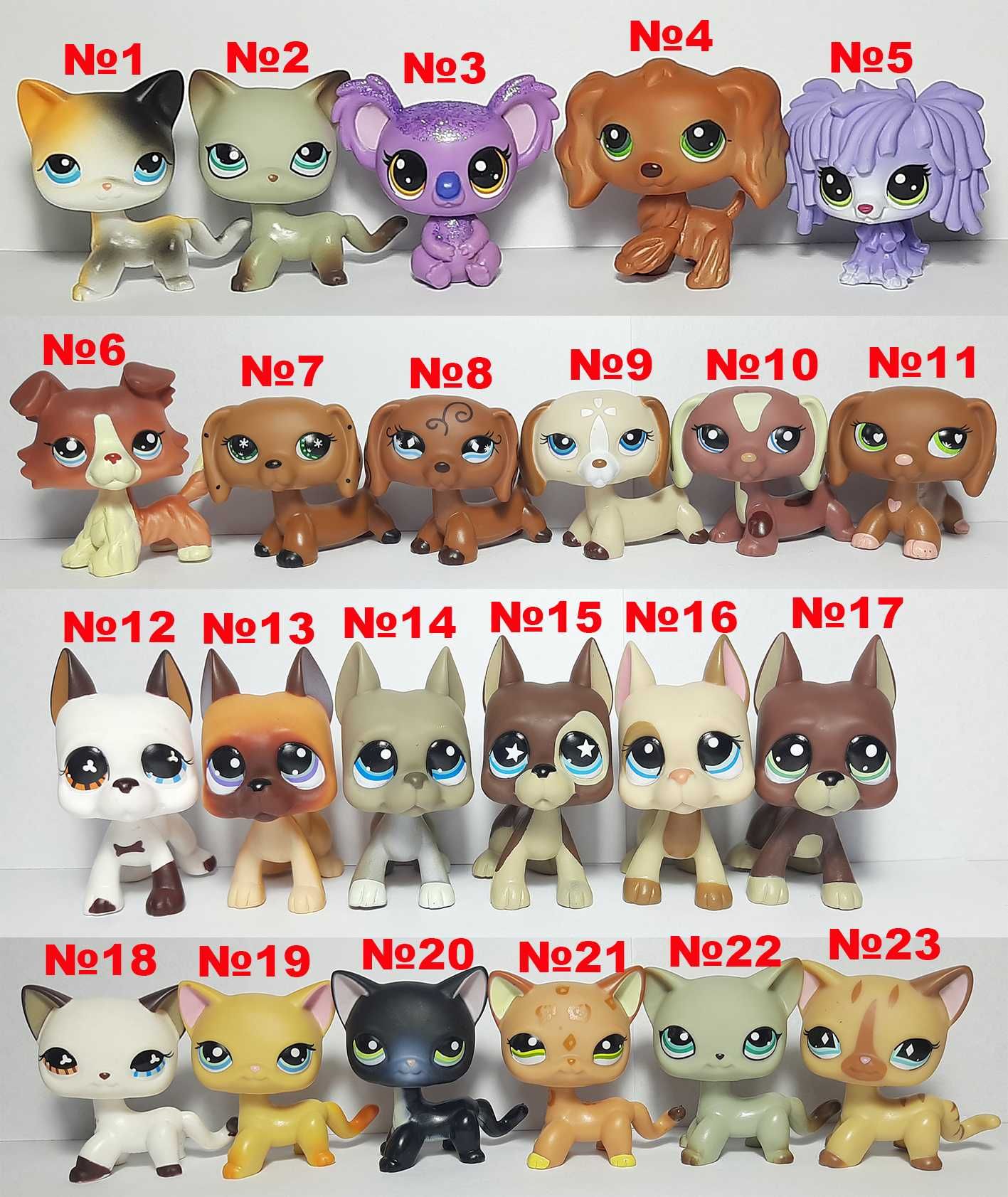 Уценка Littlest Pet Shop LPS ЛПС Пет Шоп Кошка Такса Колли Спаниел Дог