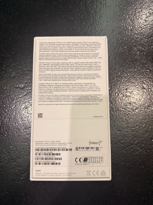 IPhone 12 128GB Czerwony