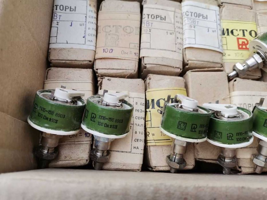 Резистор ППБ-15 6,8Ом 6,8кОм 3,3кОм 220Ом 100Ом 680Ом 330Ом