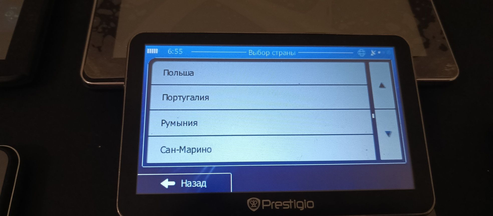 Продам Gps навигаторы